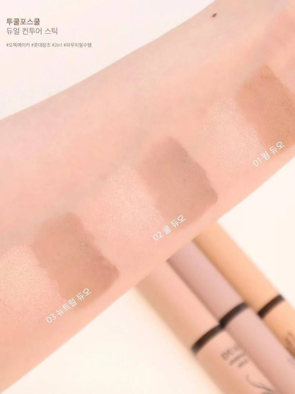 photo_2_2026-03-24_10-42-00