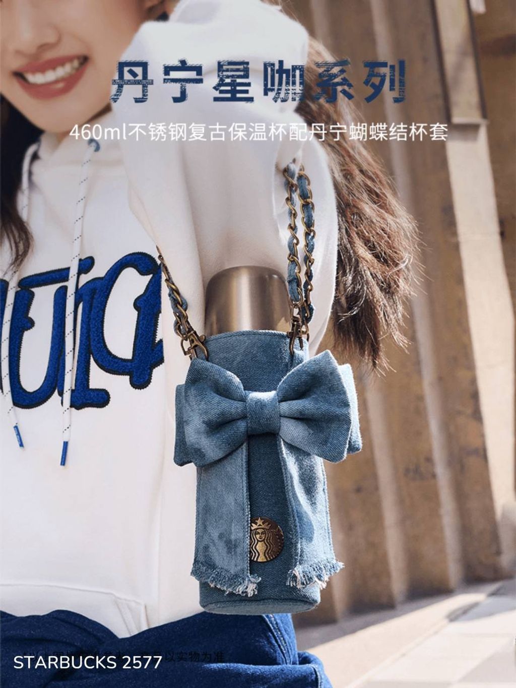 photo_1_2026-03-24_13-29-12