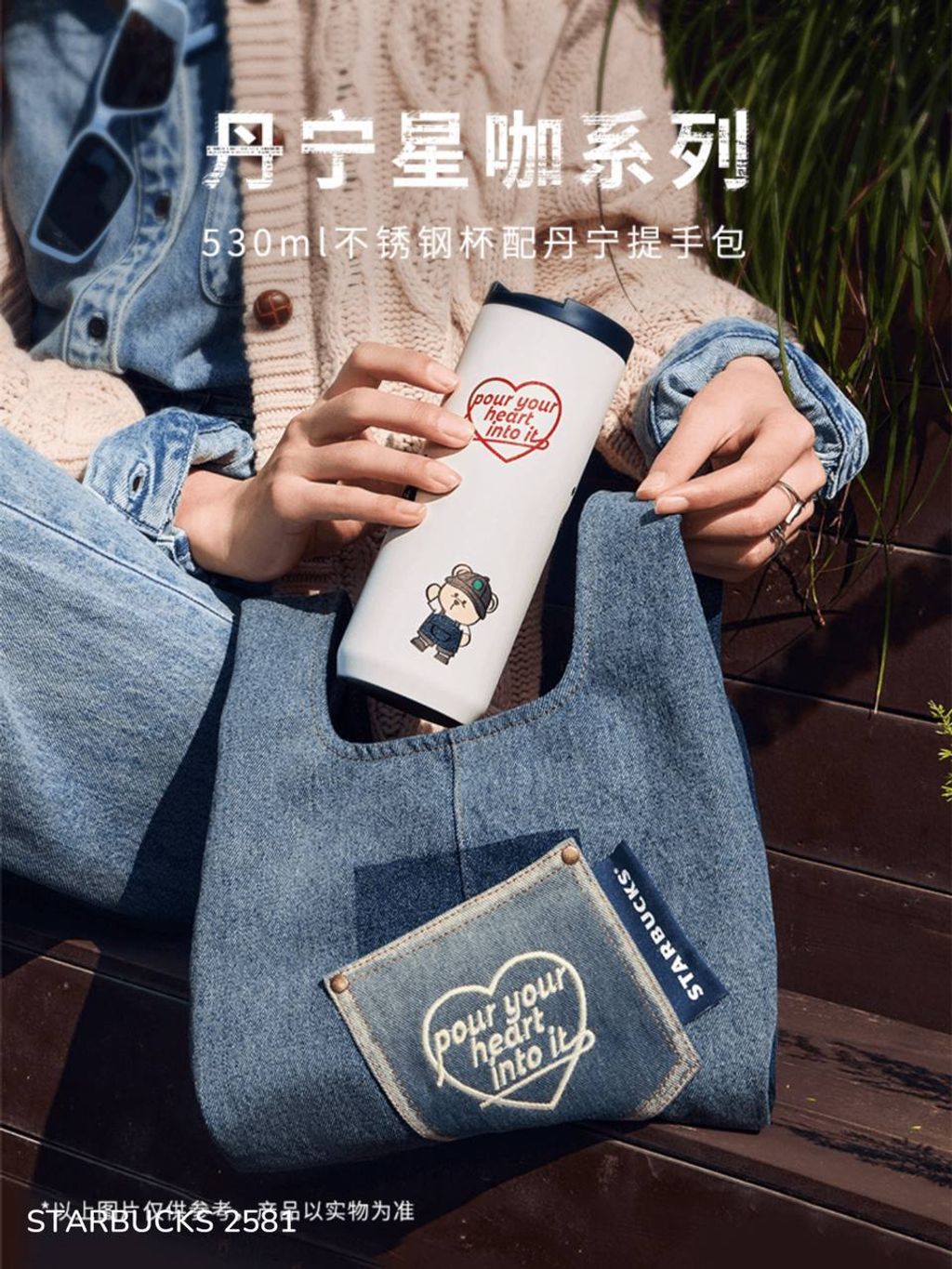 photo_1_2026-03-24_13-32-31