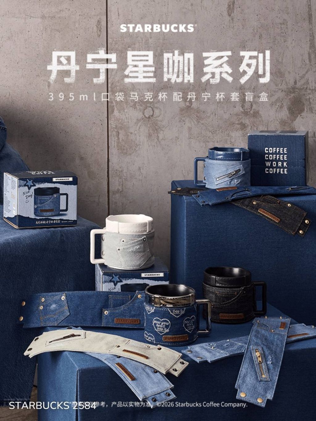 photo_1_2026-03-24_13-35-17