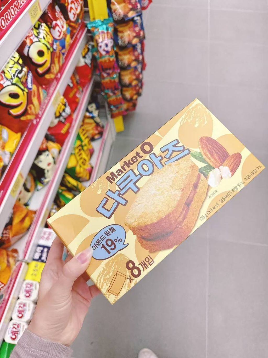 photo_1_2026-03-25_08-54-04