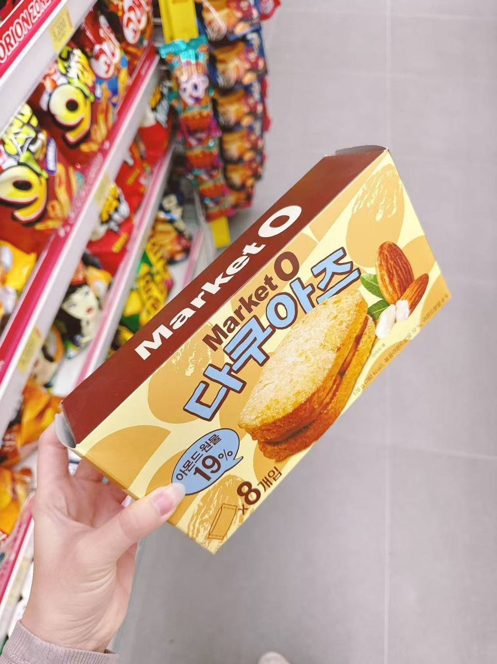 photo_2_2026-03-25_08-54-04