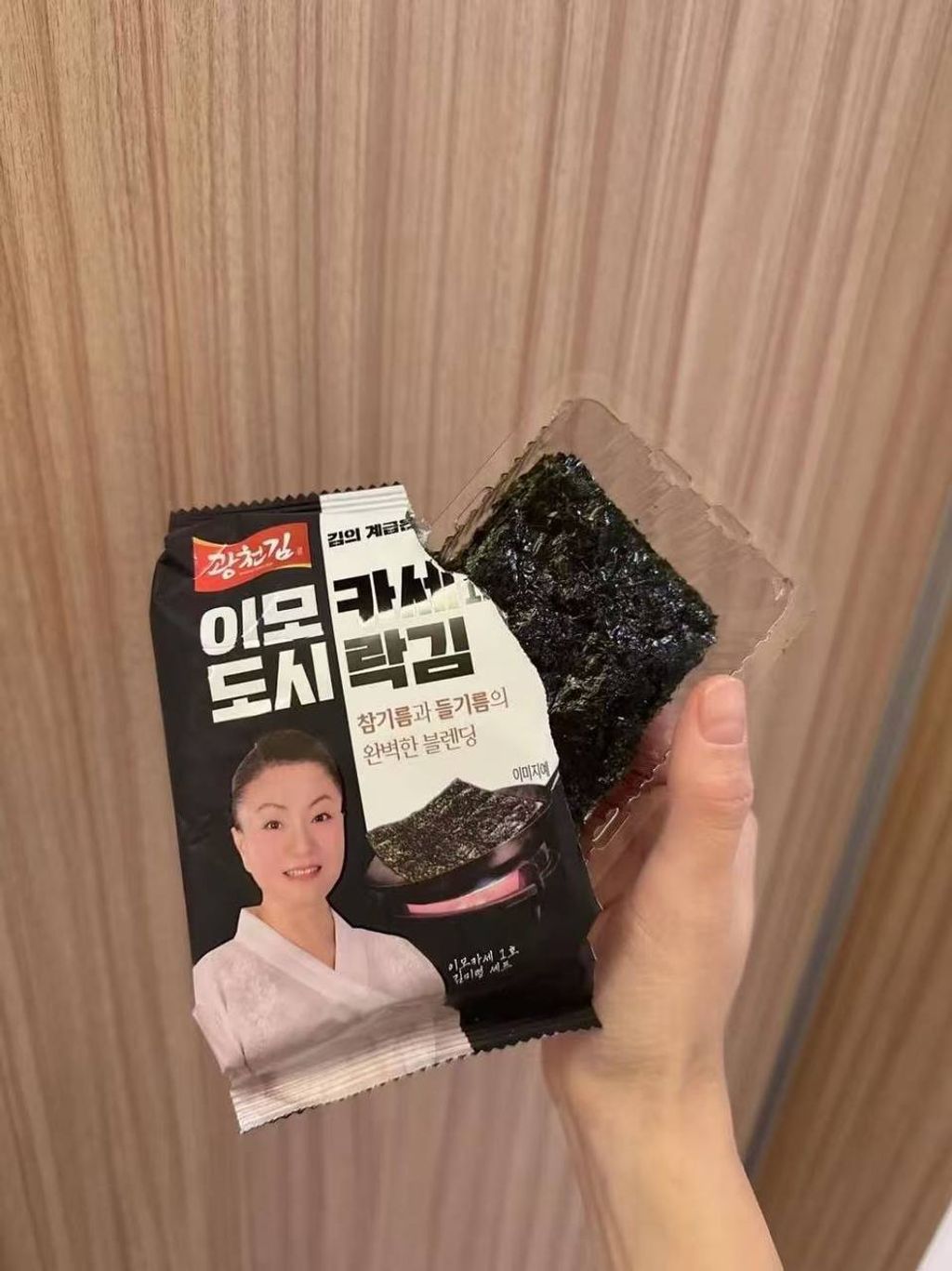 photo_3_2026-03-25_08-55-08