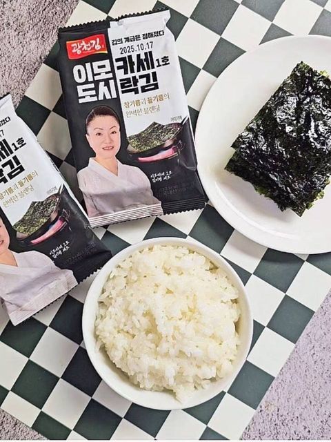 photo_2_2026-03-25_08-55-08