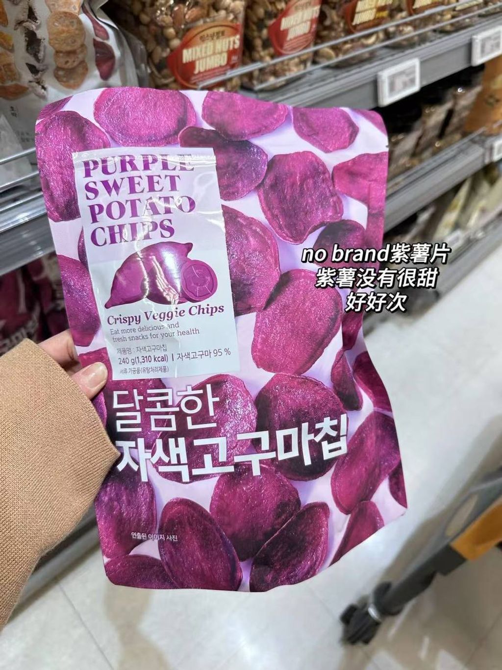 photo_2_2026-03-25_08-57-45