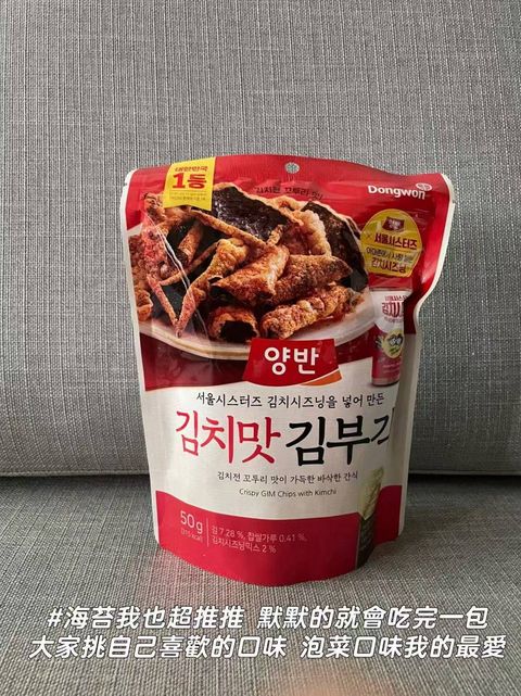 photo_2_2026-03-25_08-58-37