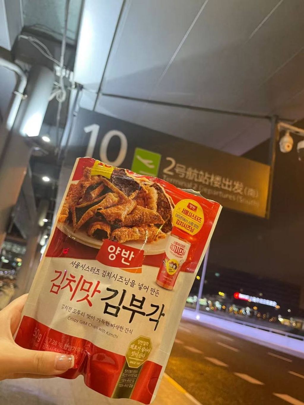 photo_5_2026-03-25_08-58-37