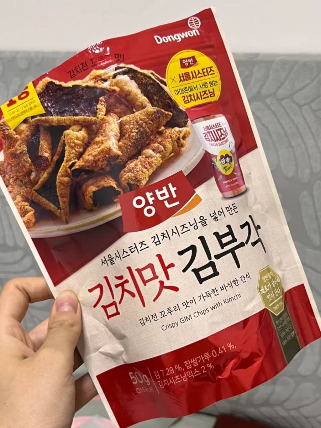 photo_3_2026-03-25_08-58-37