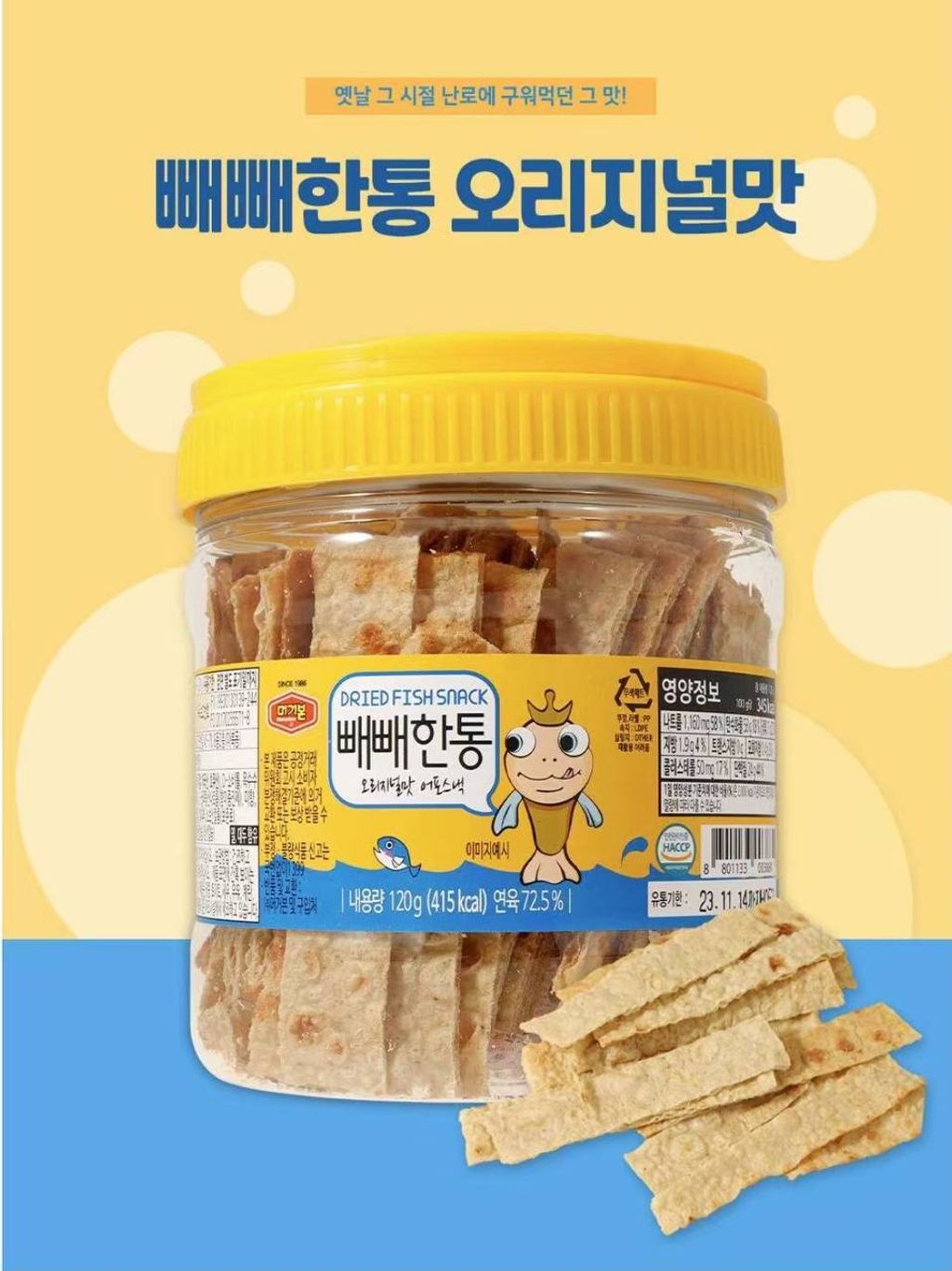 photo_1_2026-03-25_08-59-34