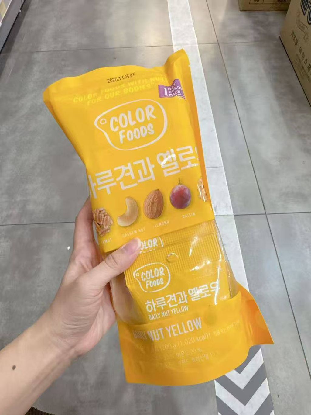 photo_5_2026-03-25_09-05-52