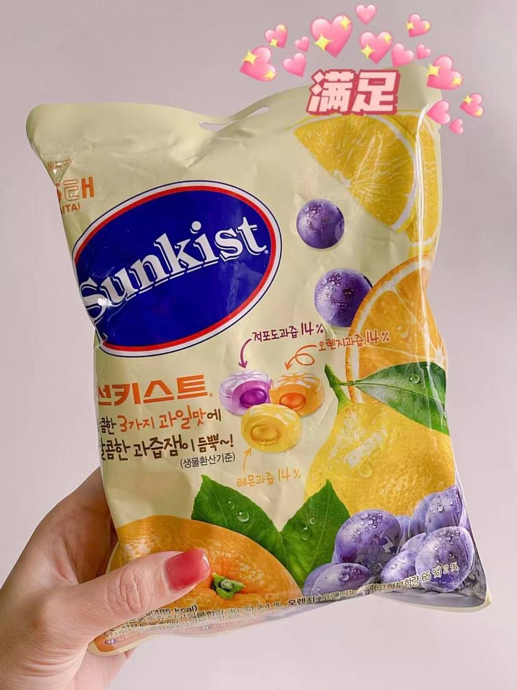 photo_2_2026-03-25_09-07-23