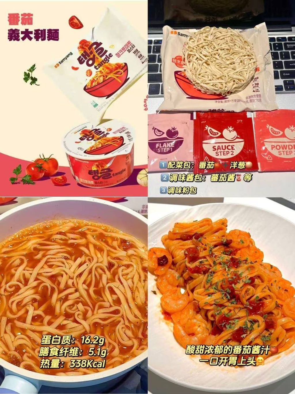 photo_4_2026-03-25_09-11-55