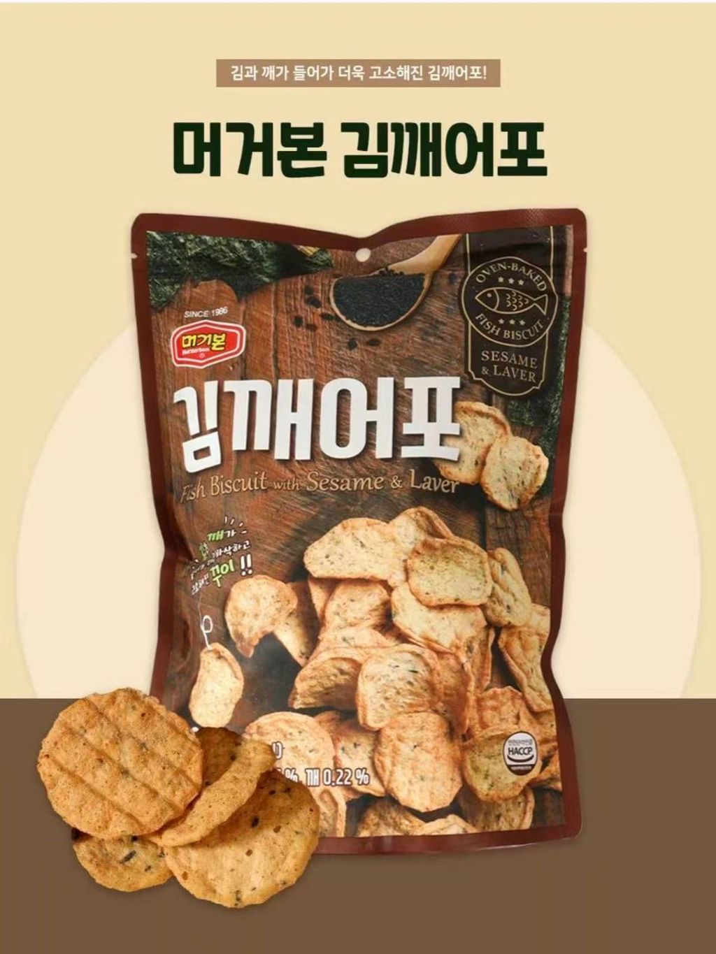 photo_1_2026-03-25_09-13-22