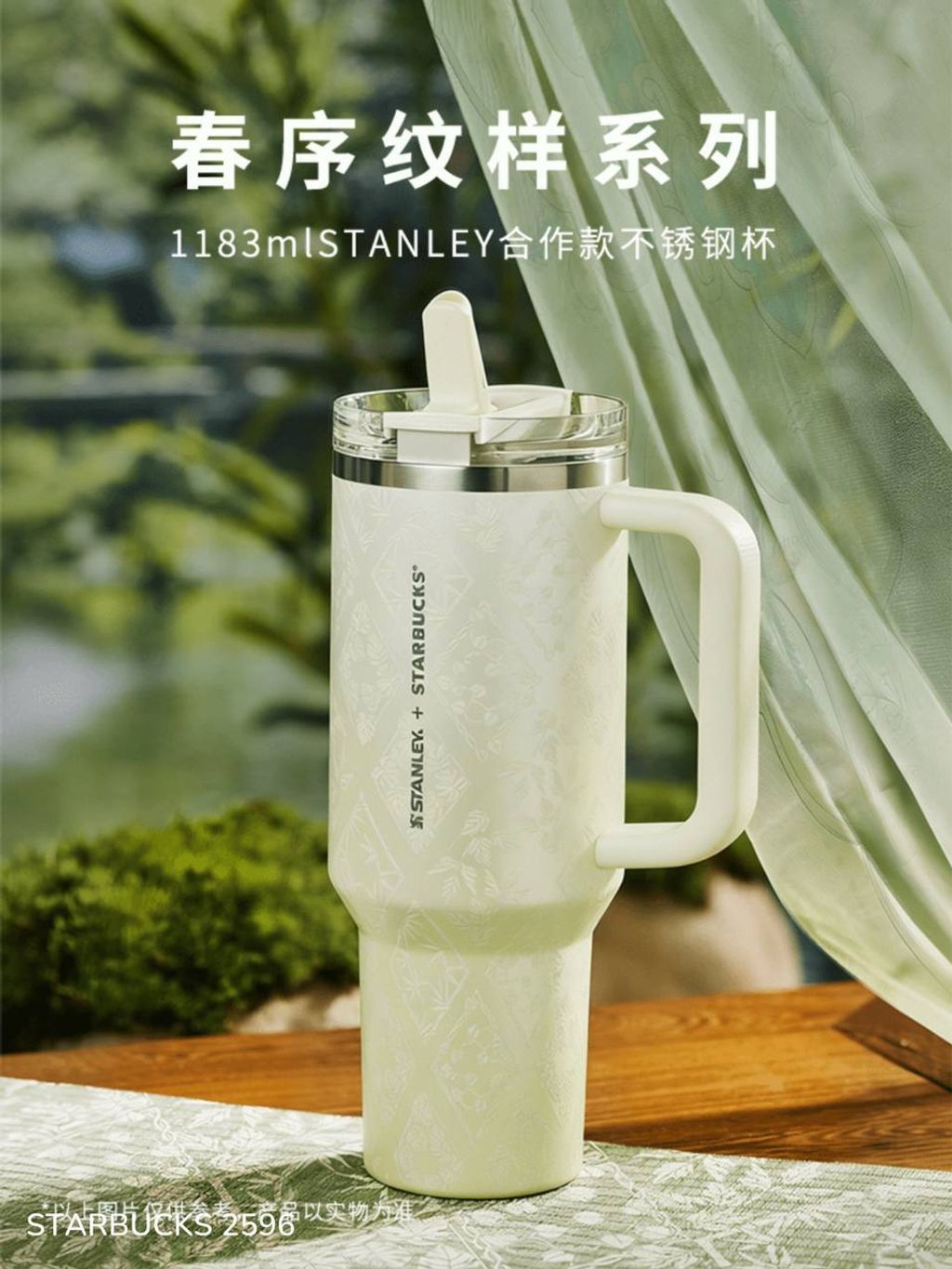 photo_1_2026-03-27_12-17-16