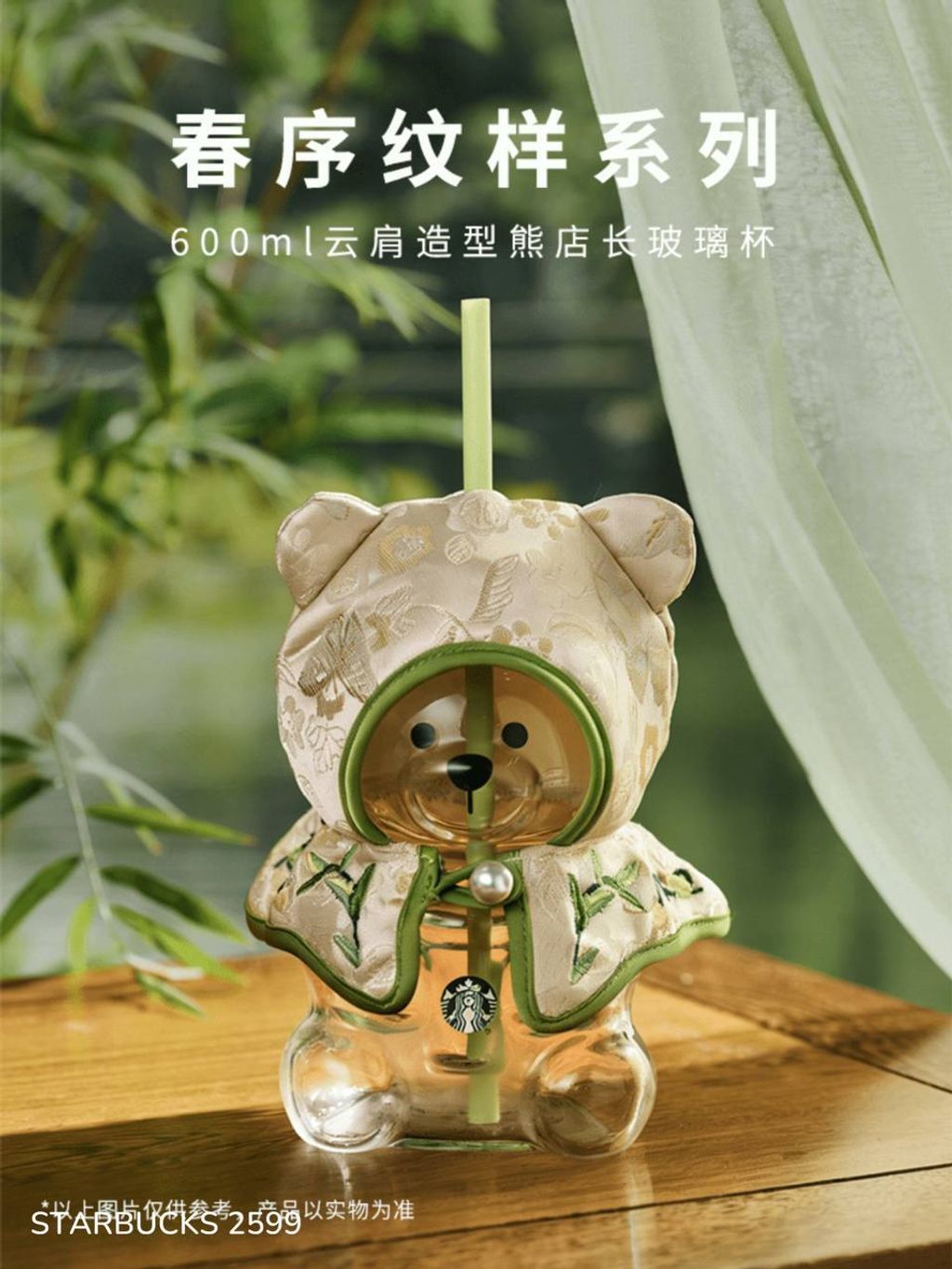 photo_1_2026-03-27_12-19-15