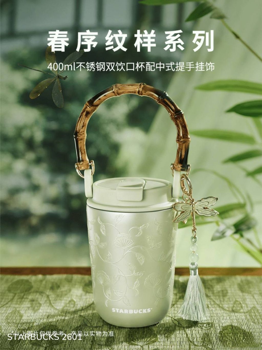 photo_1_2026-03-27_12-20-38