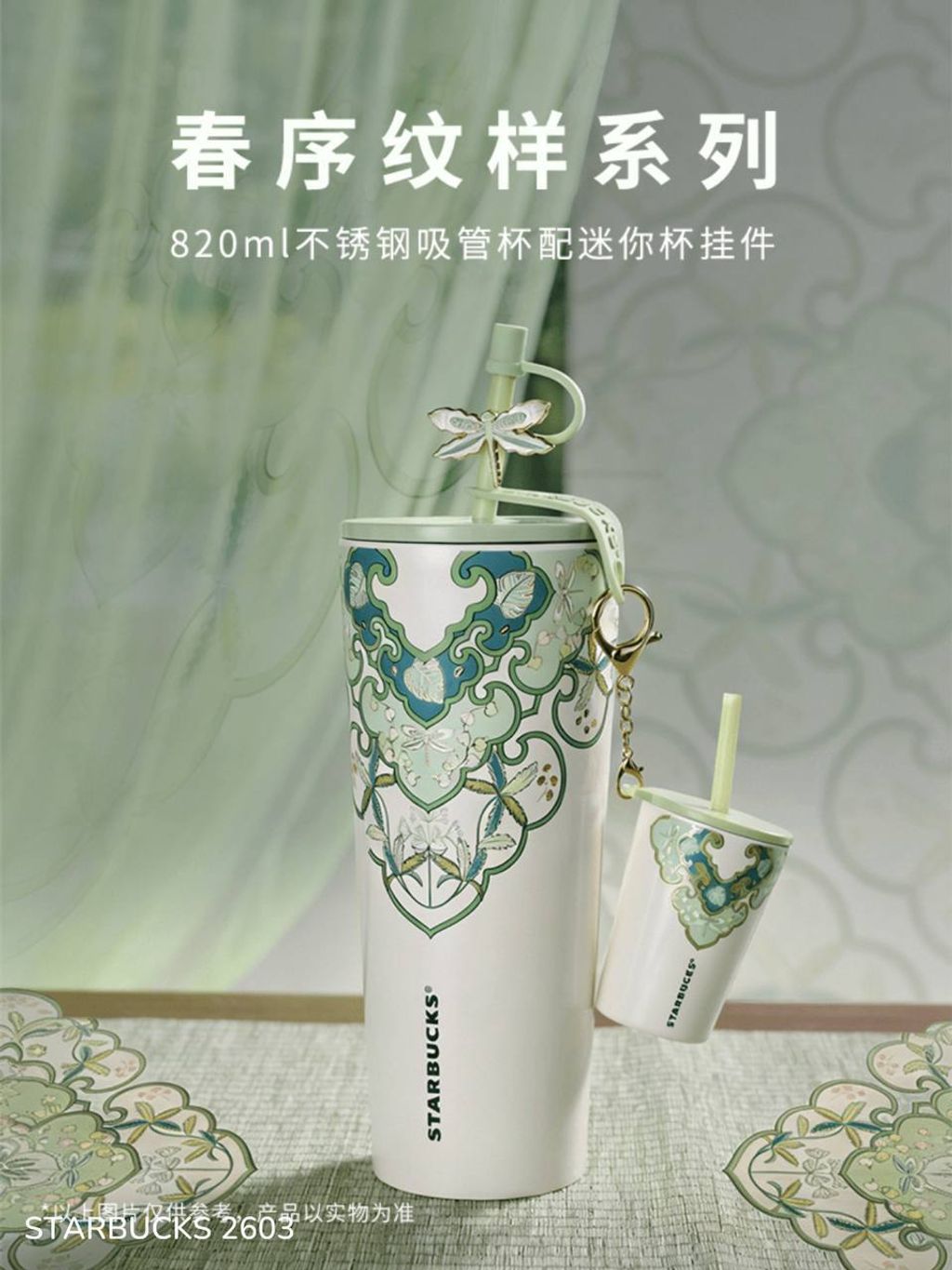 photo_1_2026-03-27_12-22-28