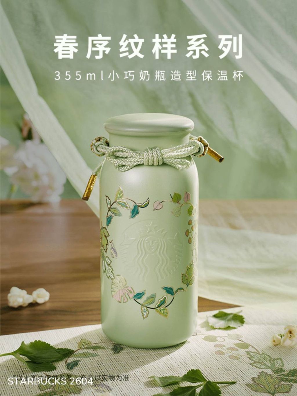 photo_1_2026-03-27_12-23-06