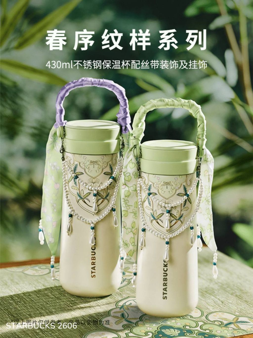 photo_1_2026-03-27_12-24-20