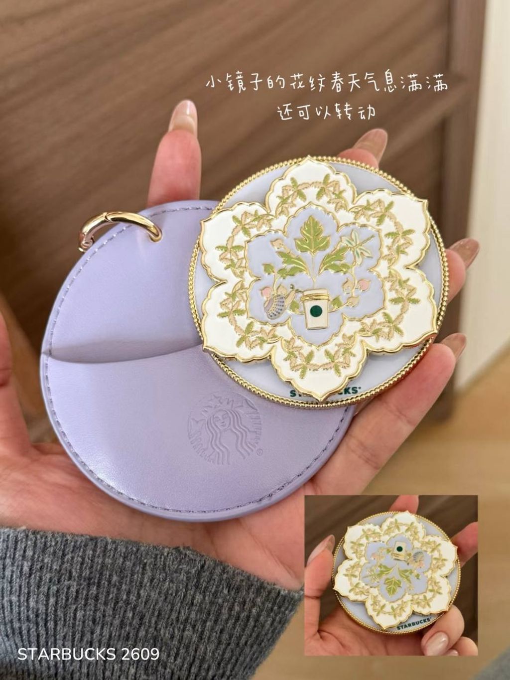 photo_6_2026-03-27_12-26-08