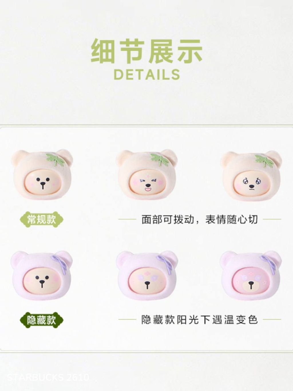 photo_3_2026-03-27_12-27-10