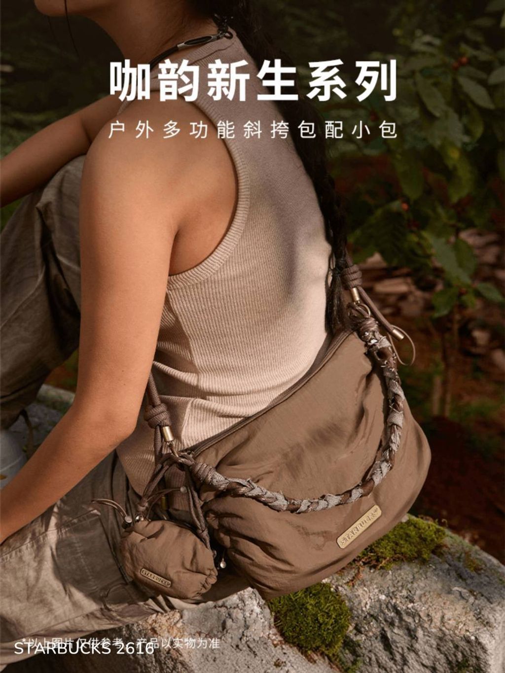 photo_1_2026-04-02_20-36-44