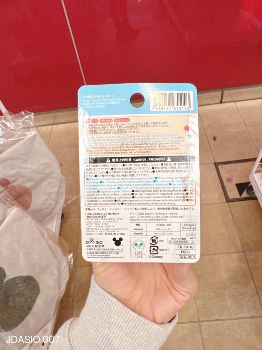 photo_2_2026-04-17_21-08-45