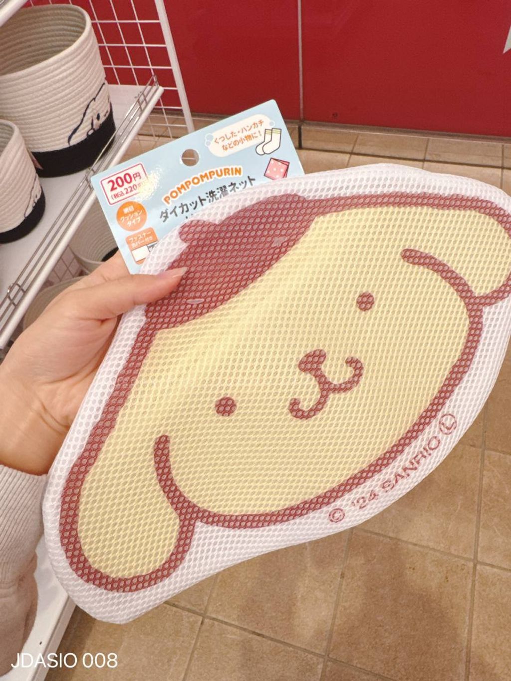 photo_3_2026-04-17_21-09-54