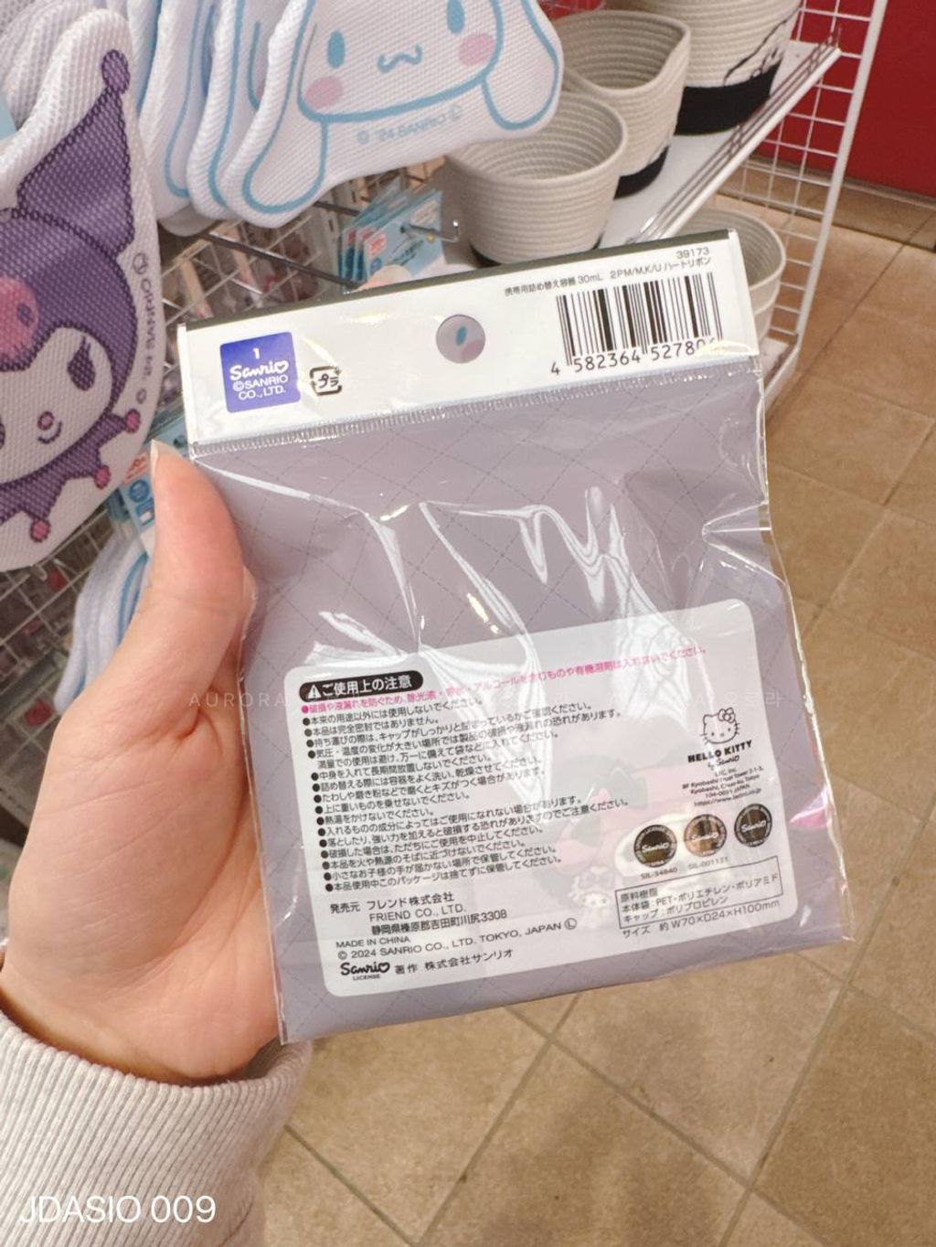 photo_2_2026-04-17_21-11-14