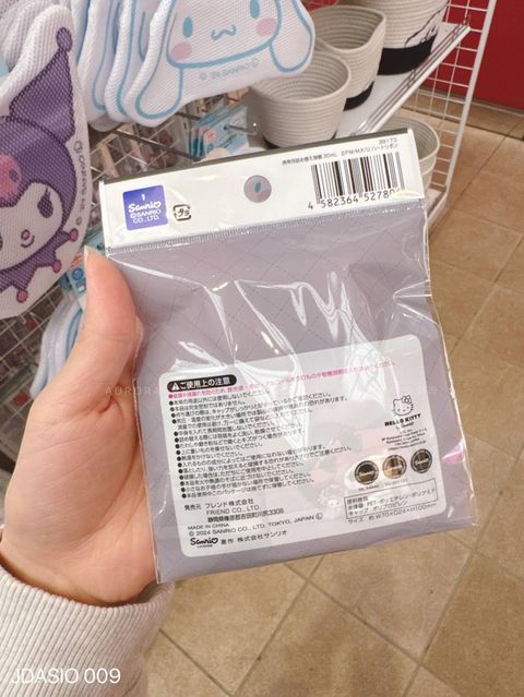 photo_2_2026-04-17_21-11-14