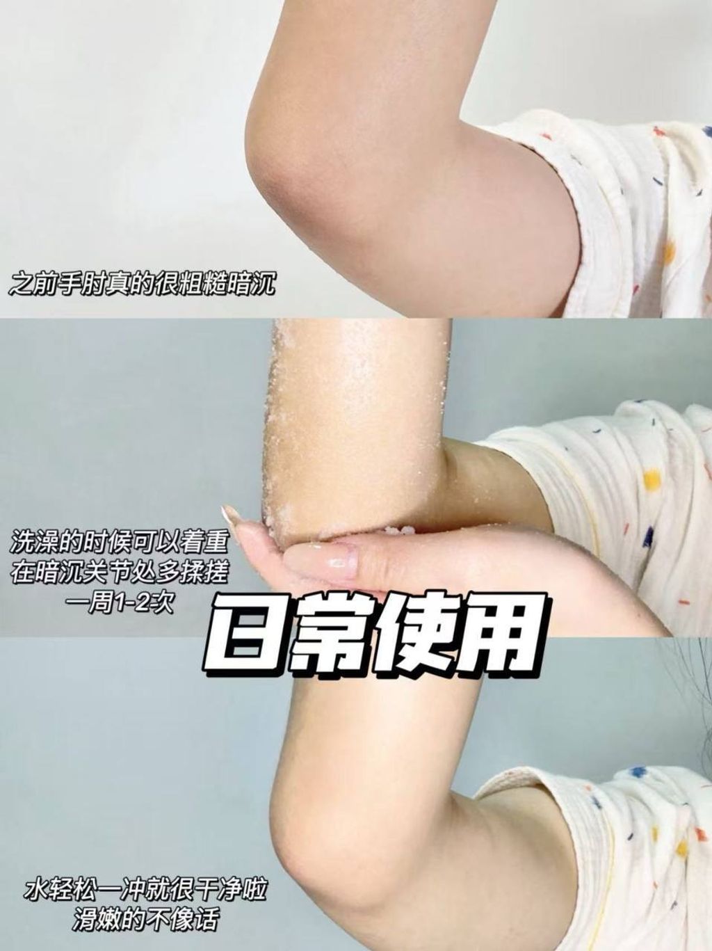 photo_3_2026-04-18_17-32-57