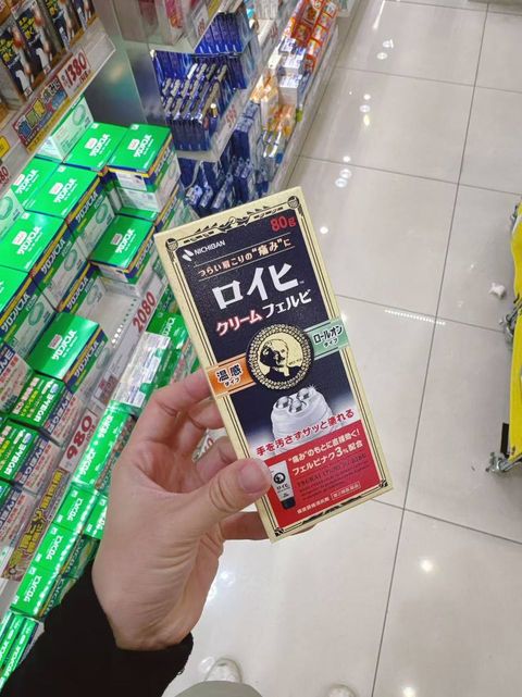 photo_1_2026-04-19_21-08-45