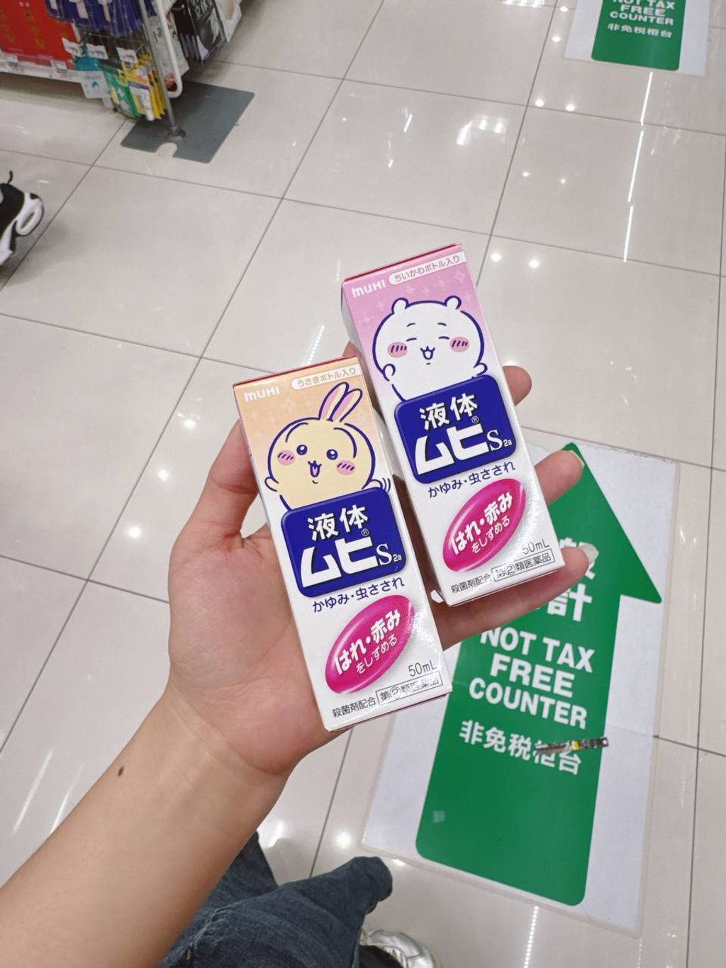 photo_1_2026-04-19_21-13-52