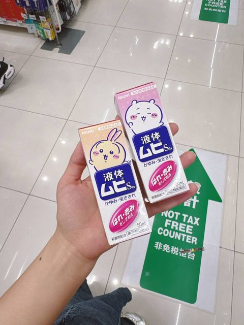 photo_1_2026-04-19_21-13-52