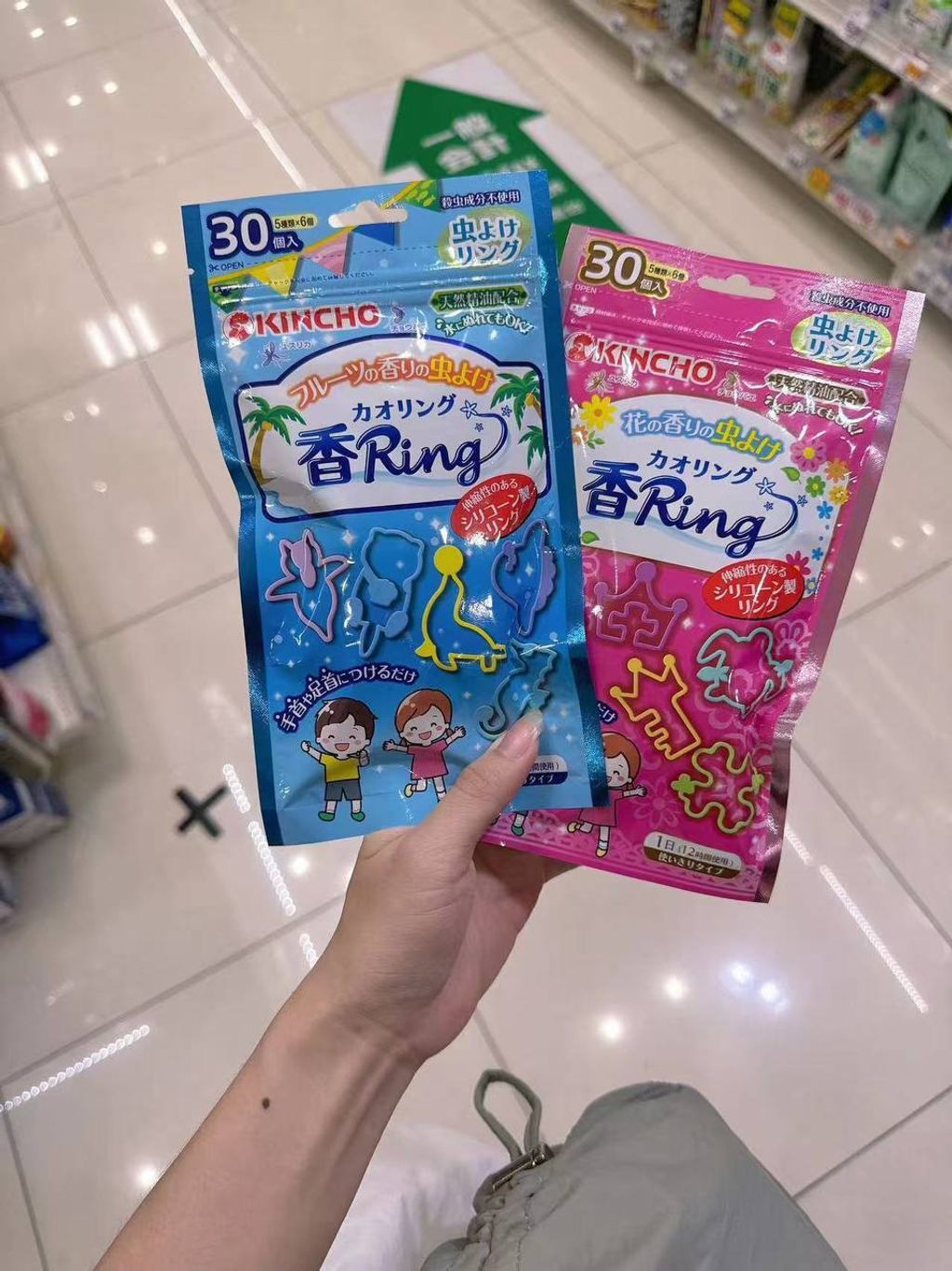 photo_1_2026-04-19_21-17-20