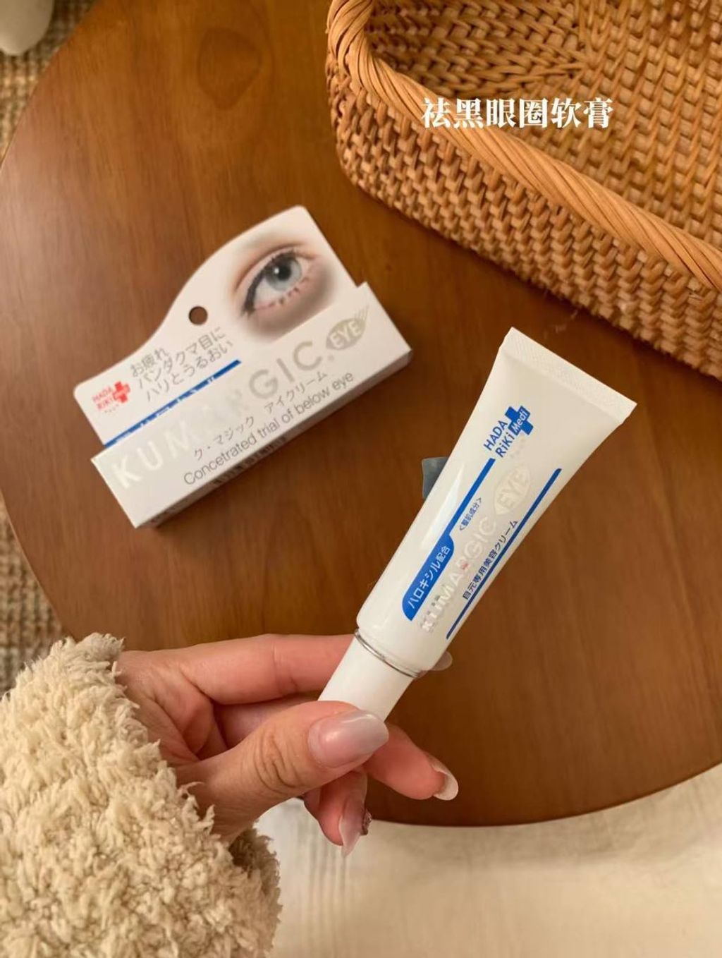 photo_8_2026-04-19_21-28-36