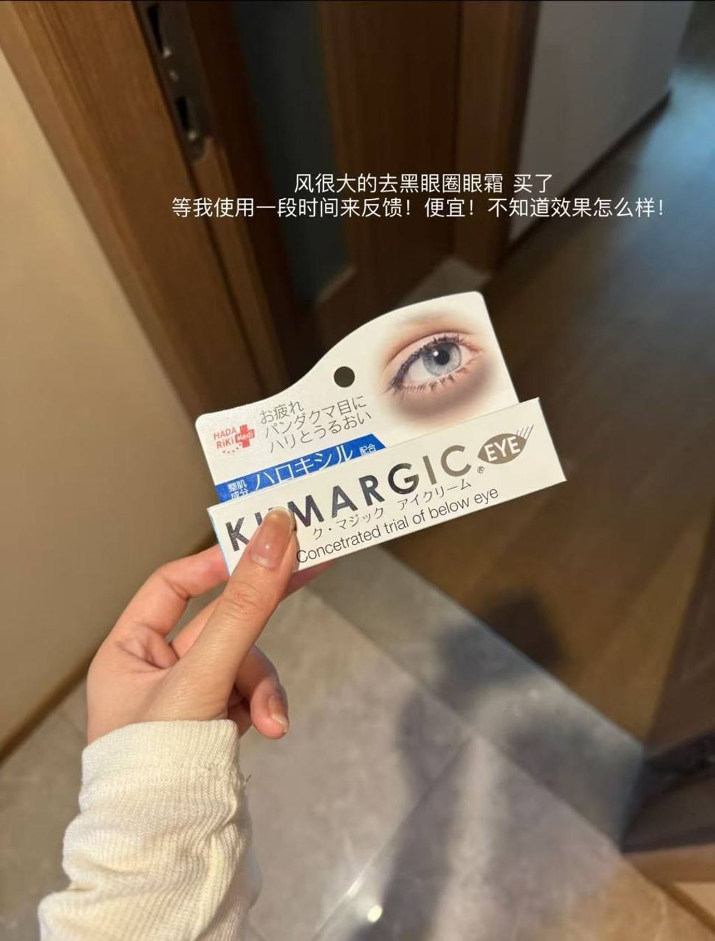 photo_6_2026-04-19_21-28-36