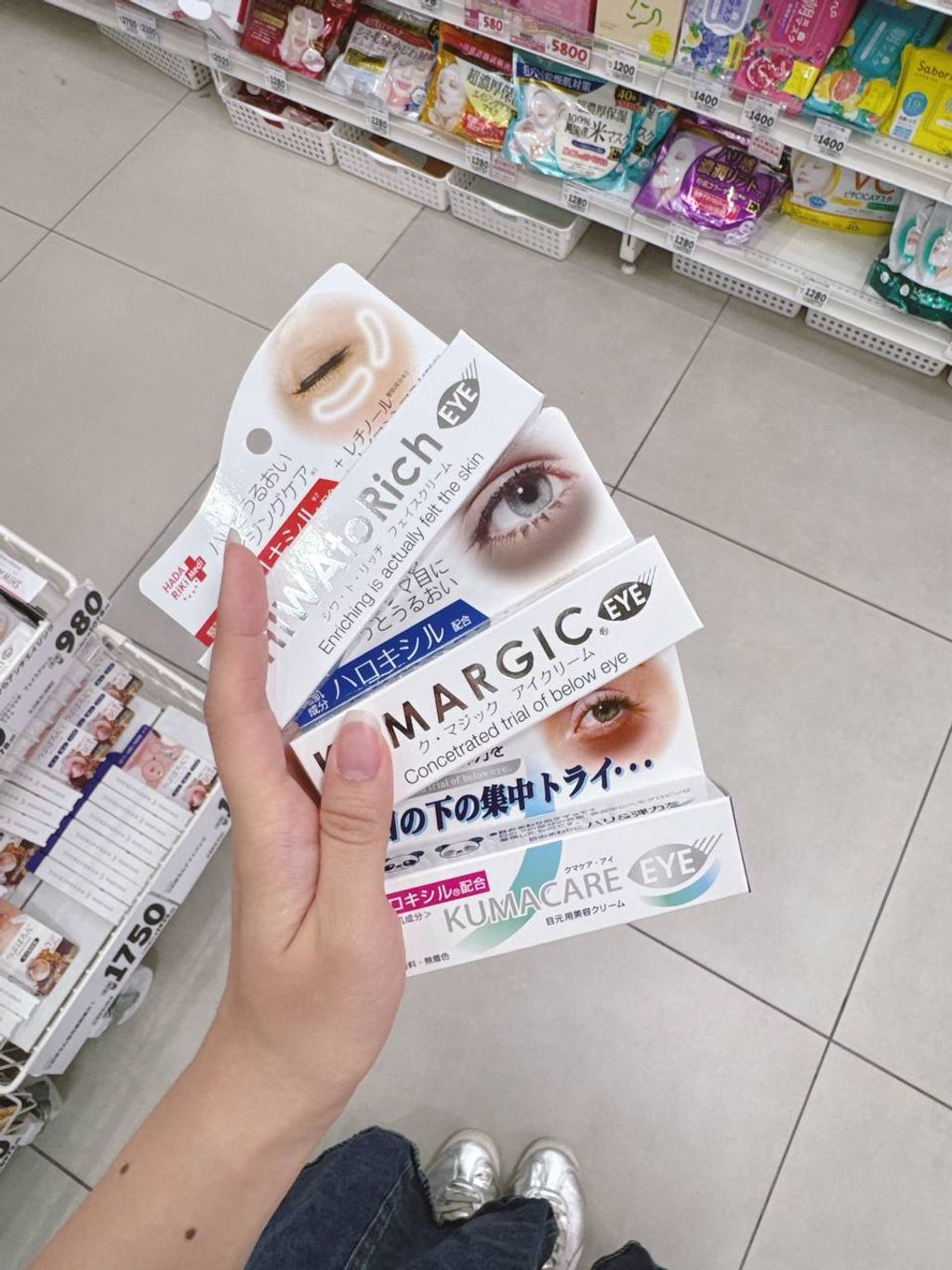 photo_1_2026-04-19_21-28-36