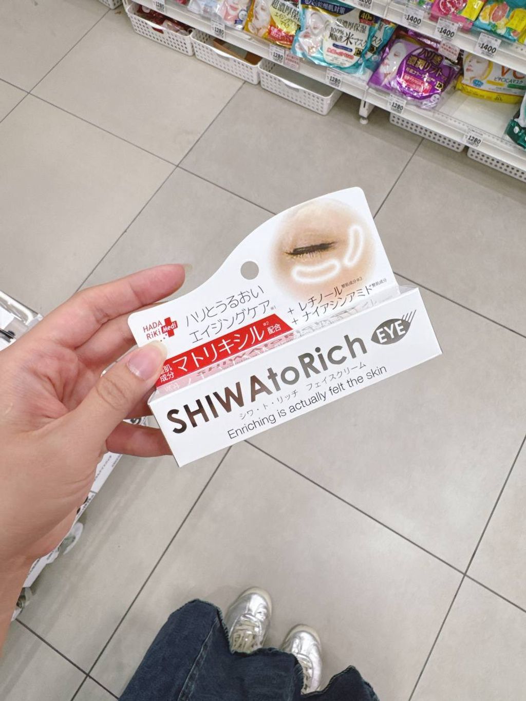 photo_2_2026-04-19_21-28-36