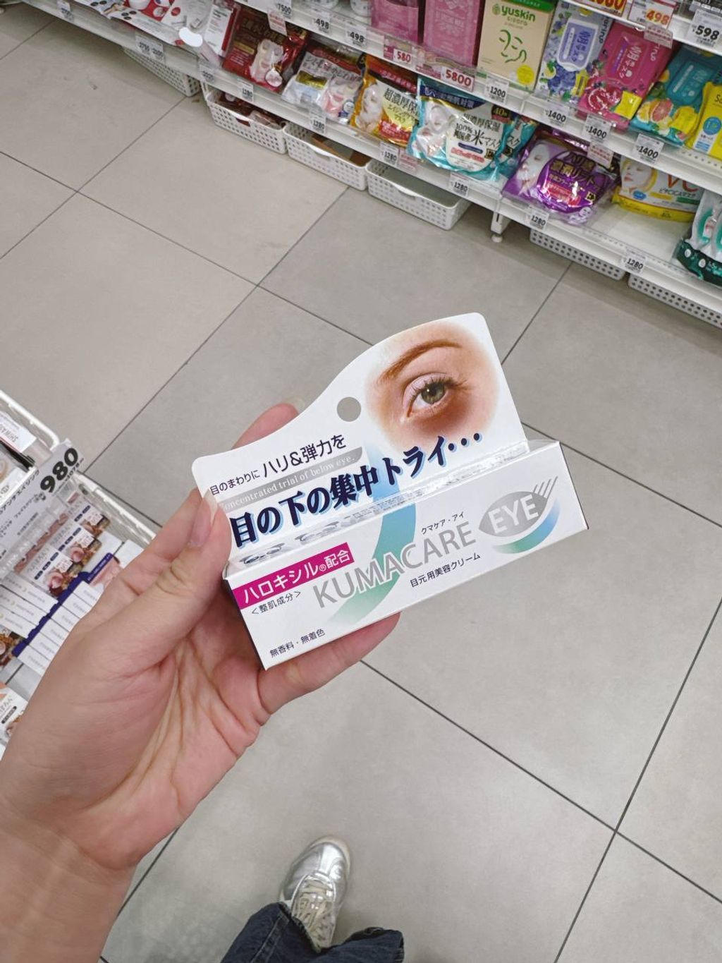 photo_4_2026-04-19_21-28-36