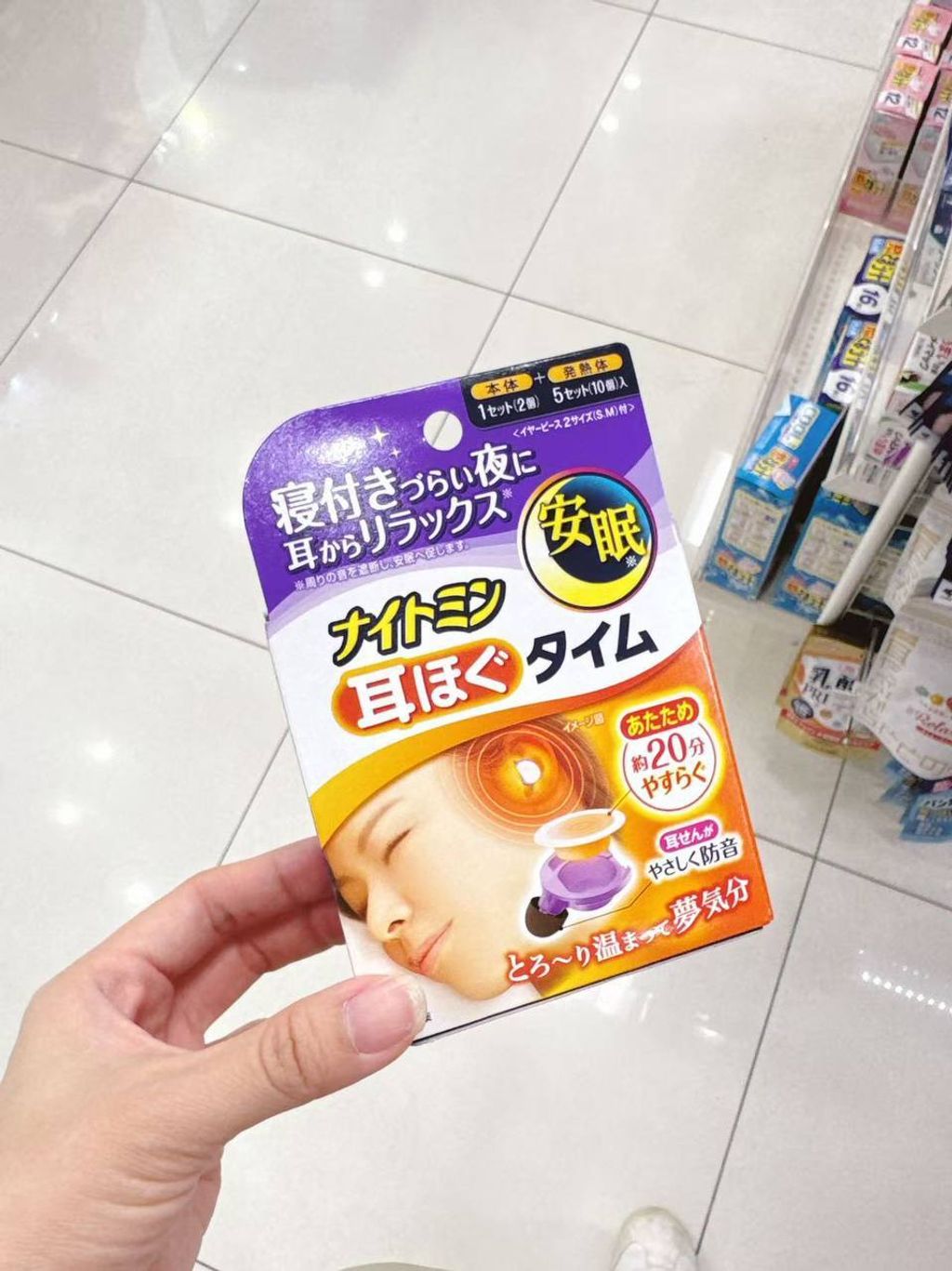 photo_1_2026-04-19_21-59-22