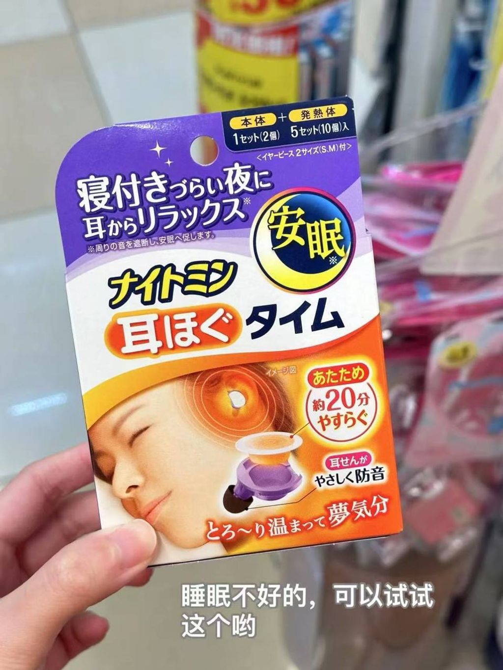 photo_3_2026-04-19_21-59-22