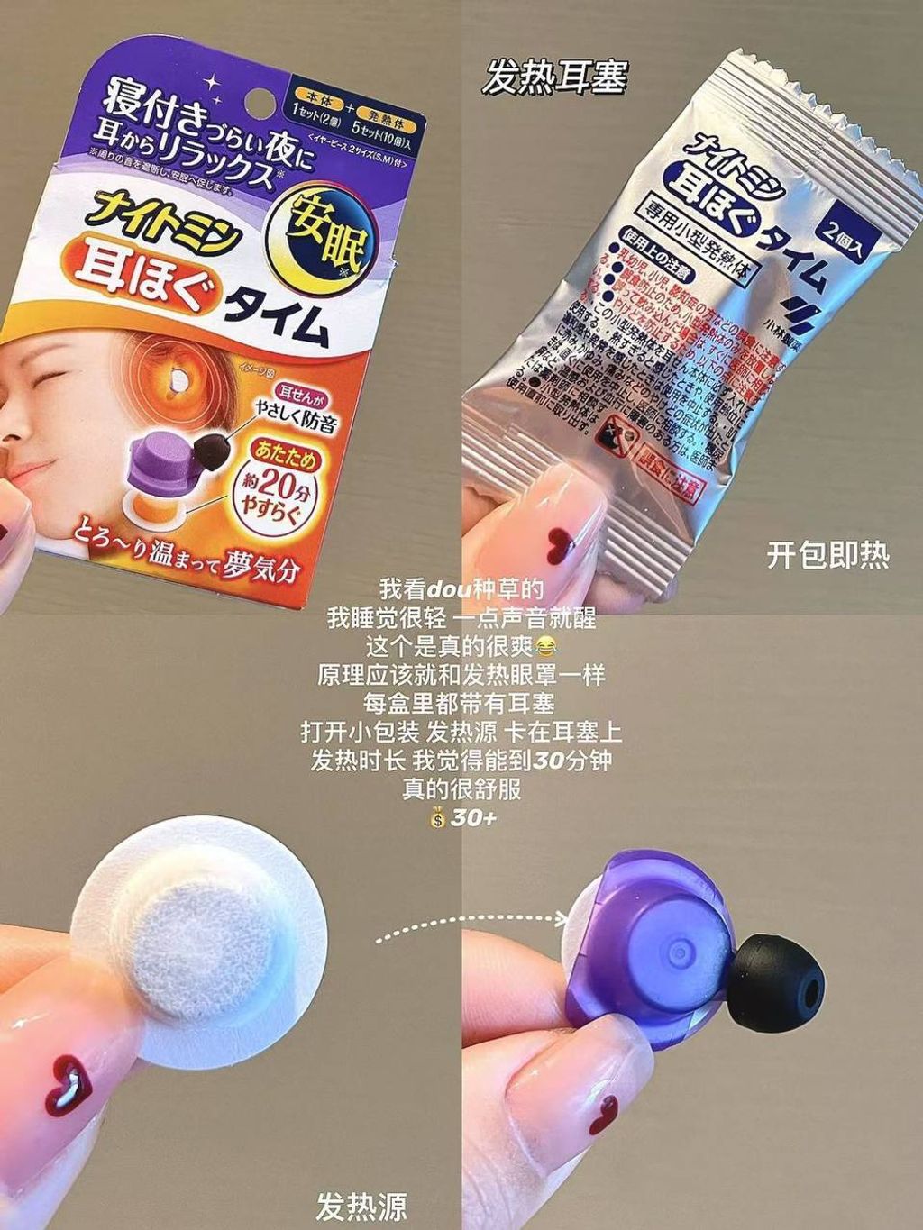 photo_7_2026-04-19_21-59-22