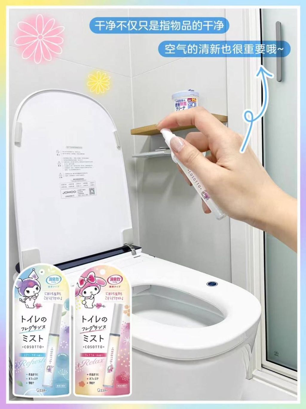 photo_6_2026-04-19_22-03-53