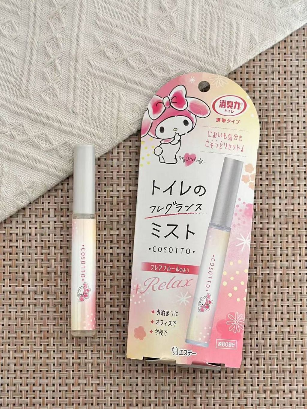 photo_3_2026-04-19_22-03-53