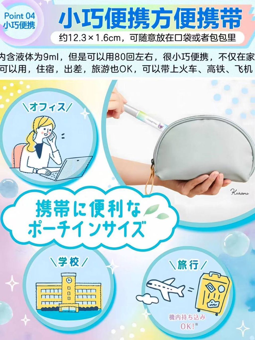 photo_7_2026-04-19_22-03-53