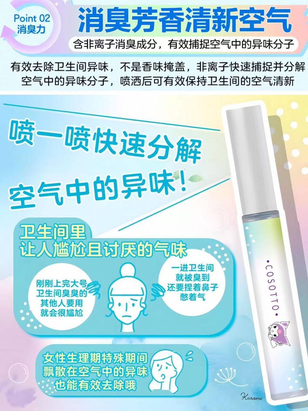 photo_5_2026-04-19_22-03-53