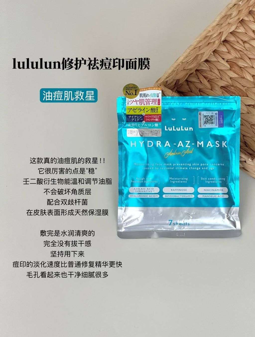 photo_4_2026-04-19_22-07-32