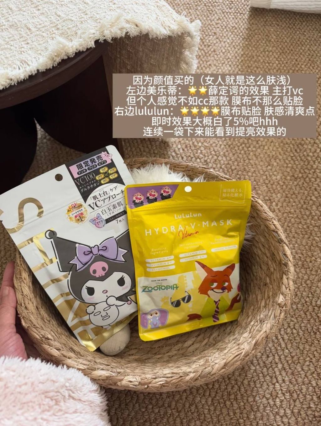 photo_2_2026-04-19_22-07-32