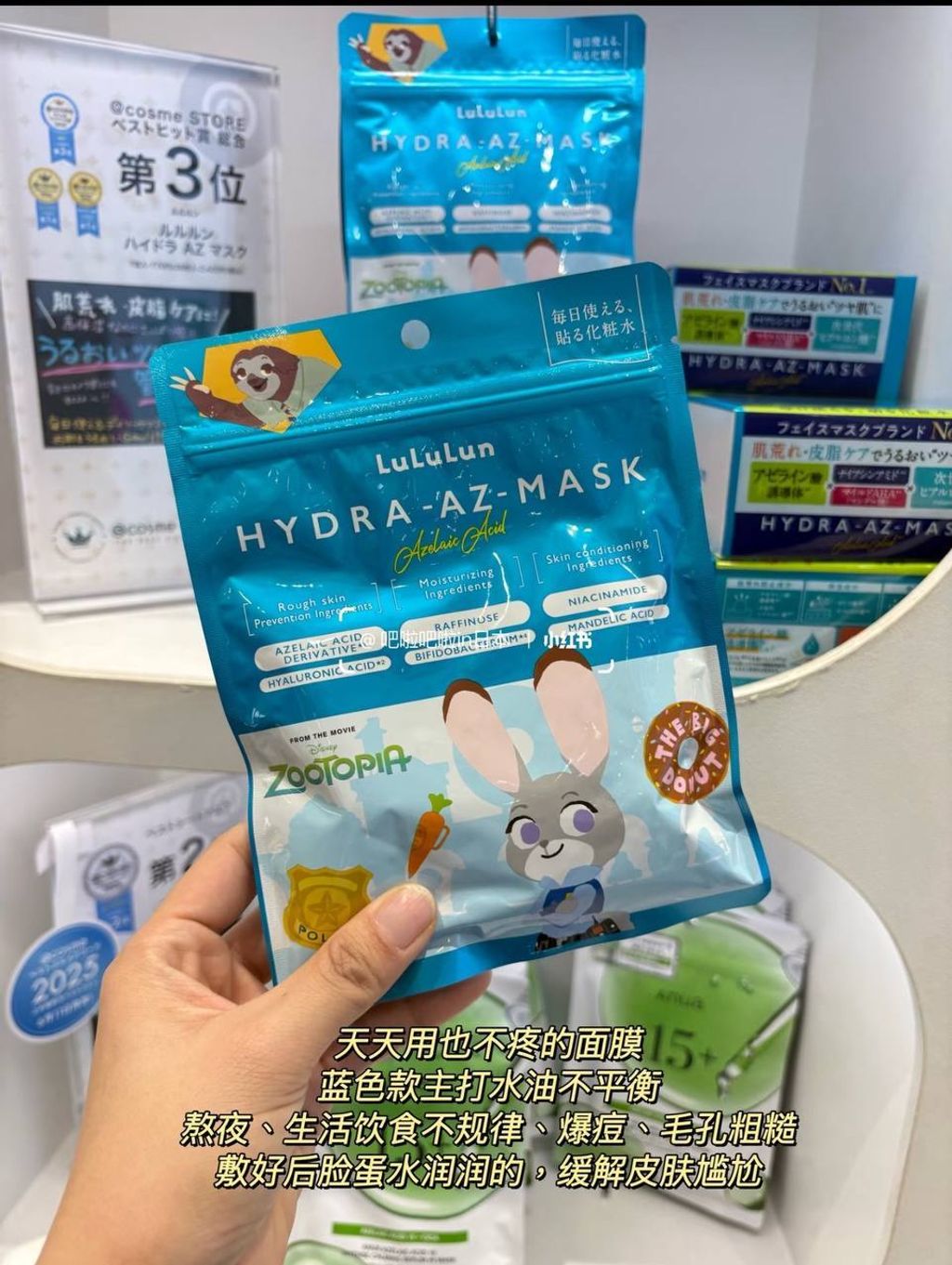 photo_3_2026-04-19_22-07-32